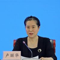 8月1日起实施！正在生产的矿山生态修复有了国家标准！
