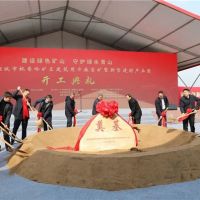 中标金额132.02亿、年底建成！安徽980万吨/年砂石项目全力推进