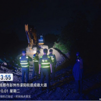 四川该地曝光多起砂石盗采行为 最高或将处10万元罚款