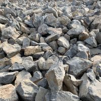 海南三亚市崖州区红岩队-抱古村矿区第一批20万吨毛石预售