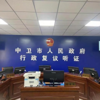该地一砂石矿手续齐全无故被关！业主投资2000万追要补偿6年仍无果