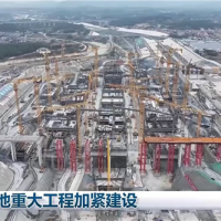 完成土石方开挖约2.73亿方！平陆运河累计完成投资491.8亿元
