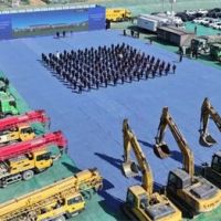 总投资1.04万亿元！山东1006个重大项目集中开工