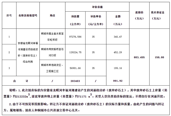 微信截图_20250108113947.png