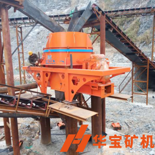 时产100吨/小时制砂惠州市某实业