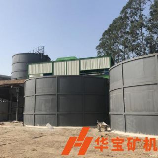 500吨废水处理开丰建筑工程部