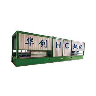 智能环保废水处理系统